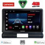 LENOVO LVE 8093M_CPAA (9inc) MULTIMEDIA TABLET for CITROEN C3 - DS3 mod. 2016-2024 Med Version