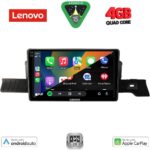 LENOVO LVE 8094_CPAA (9inc) MULTIMEDIA TABLET for CITROEN C3 mod. 2024-2026 - Image 2