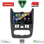 LENOVO LVE 8101BL_CPAA (9inc) MULTIMEDIA TABLET for DACIA DUSTER – LOGAN – SANDERO mod. 2006-2012  (BLACK) - Image 2