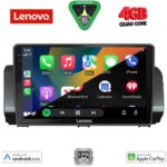 LENOVO LVE 8109_CPAA (9inc) MULTIMEDIA TABLET for DACIA LOGAN - SANDERO - JOGGER mod. 2020-2026 - Image 2