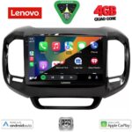 LENOVO LVE 8127_CPAA (9inc) MULTIMEDIA TABLET for FIAT TORO mod. 2017-2024 - Image 2