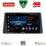 LENOVO LVE 8158_CPAA (9inc) MULTIMEDIA TABLET for FORD FOCUS mod. 2019-2025