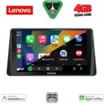 LENOVO LVE 8158_CPAA (9inc) MULTIMEDIA TABLET for FORD FOCUS mod. 2019-2025 - Image 2