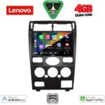 LENOVO LVE 8161B_CPAA (9inc) MULTIMEDIA TABLET for FORD MONDEO mod. 2003-2006 - Image 2