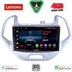 LENOVO LVE 8167LO_CPAA (9inc) MULTIMEDIA TABLET for FORD KA mod. 2017-2024