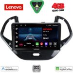 LENOVO LVE 8167SH_CPAA (9inc) MULTIMEDIA TABLET for FORD KA mod. 2017-2024