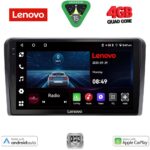 LENOVO LVE 8174L_CPAA (10inc) MULTIMEDIA TABLET for FORD TRANSIT CONNECT mod. 2018-2025 Low Version