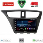 LENOVO LVE 8190_CPAA (9inc) MULTIMEDIA TABLET for HONDA CIVIC  mod. 2012-2016