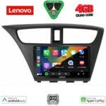 LENOVO LVE 8190_CPAA (9inc) MULTIMEDIA TABLET for HONDA CIVIC  mod. 2012-2016 - Image 2