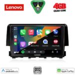 LENOVO LVE 8191_CPAA (9inc) MULTIMEDIA TABLET for HONDA CIVIC mod. 2016-2021 - Image 2