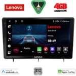 LENOVO LVE 8192_CPAA (10inc) MULTIMEDIA TABLET for HONDA CIVIC mod. 2022-2026