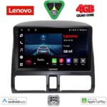 LENOVO LVE 8196_CPAA CLIMA (9inc) MULTIMEDIA TABLET for HONDA CRV mod. 1996-2006