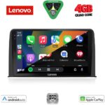 LENOVO LVE 8199_CPAA (10inc) MULTIMEDIA TABLET for HONDA CRV mod. 2017-2023 - Image 2