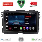 LENOVO LVE 8201_CPAA (9inc) MULTIMEDIA TABLET for HONDA HRV mod. 2015-2021