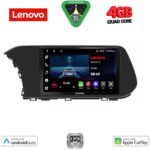 LENOVO LVE 8220_CPAA CLIMA (10inc) MULTIMEDIA TABLET for HYUNDAI i20 - BAYON mod. 2021-2026