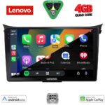 LENOVO LVE 8232_CPAA (9inc) MULTIMEDIA TABLET for HYUNDAI i30  mod. 2012-2017 - Image 2