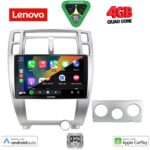 LENOVO LVE 8241SL_CPAA (10inc) MULTIMEDIA TABLET for HYUNDAI TUCSON mod. 2004-2010 (SILVER) - Image 2