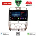 LENOVO LVE 8253SL_CPAA (9inc) MULTIMEDIA TABLET for ISUZU D-MAX mod. 2002-2008  (SILVER)