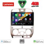 LENOVO LVE 8253SL_CPAA (9inc) MULTIMEDIA TABLET for ISUZU D-MAX mod. 2002-2008  (SILVER) - Image 2