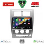LENOVO LVE 8270_CPAA (10inc) MULTIMEDIA TABLET for JEEP CHEROKEE – LIBERTY mod. 2007-2014 - Image 2