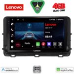 LENOVO LVE 8303_CPAA (10inc) MULTIMEDIA TABLET for KIA CEED - XCEED mod. 2018-2022