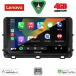 LENOVO LVE 8303_CPAA (10inc) MULTIMEDIA TABLET for KIA CEED - XCEED mod. 2018-2022 - Image 2