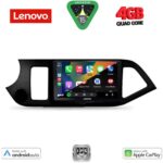 LENOVO LVE 8308_CPAA (9inc) MULTIMEDIA TABLET for KIA PICANTO mod. 2011-2017 - Image 2