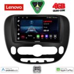 LENOVO LVE 8321_CPAA (9inc) MULTIMEDIA TABLET for KIA SOUL mod. 2014-2025