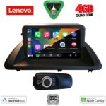 LENOVO LVE 8340_CPAA (9inc) MULTIMEDIA TABLET for LEXUS CT 200 mod. 2011-2020 - Image 2