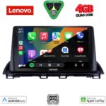 LENOVO LVE 8367_CPAA (9inc) MULTIMEDIA TABLET for MAZDA 3 mod. 2014-2019 - Image 2