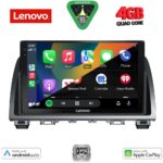 LENOVO LVE 8378_CPAA (9inc) MULTIMEDIA TABLET for MAZDA 6 mod. 2012-2017 - Image 2