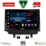 LENOVO LVE 8384_CPAA (9inc) MULTIMEDIA TABLET for MAZDA CX3 mod. 2014-2026