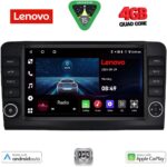 LENOVO LVE 8416_CPAA (9inc) MULTIMEDIA TABLET for MERCEDES ML (W164) – GL (X164) mod. 2005-2011