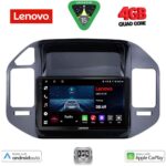 LENOVO LVE 8444_CPAA (9inc) MULTIMEDIA TABLET for MITSUBISHI PAJERO mod. 1999-2006
