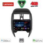 LENOVO LVE 8451_CPAA (SQUARE) (9inc) MULTIMEDIA TABLET for NISSAN MICRA mod. 2014-2017