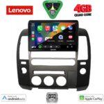 LENOVO LVE 8454_CPAA (ORIG.NAVI) (9inc) MULTIMEDIA TABLET for NISSAN NAVARA D40 mod. 2006-2011 με Original Navi - Image 2