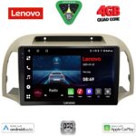 LENOVO LVE 8457BG_CPAA (9inc) MULTIMEDIA TABLET for NISSAN MICRA K12 mod. 2002-2010  (BEIGE)