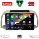 LENOVO LVE 8457BG_CPAA (9inc) MULTIMEDIA TABLET for NISSAN MICRA K12 mod. 2002-2010  (BEIGE) - Image 2