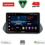 LENOVO LVE 8469_CPAA (10inc) MULTIMEDIA TABLET for NISSAN QASHQAI mod. 2021-2024