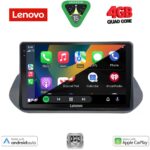LENOVO LVE 8469_CPAA (10inc) MULTIMEDIA TABLET for NISSAN QASHQAI mod. 2021-2024 - Image 2