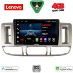 LENOVO LVE 8474_CPAA (9inc) MULTIMEDIA TABLET for NISSAN XTRAIL mod. 2000-2004