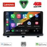 LENOVO LVE 8480_CPAA (9inc) MULTIMEDIA TABLET for OPEL ANTARA mod. 2006-2016 - Image 2