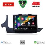 LENOVO LVE 8497_CPAA (9inc) MULTIMEDIA TABLET for OPEL MOKKA mod. 2016-2021 - Image 2