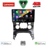 LENOVO LVE 8515_CPAA CLIMA (9inc) MULTIMEDIA TABLET for PEUGEOT 3008 mod. 2008-2016 με CLIMA - Image 2