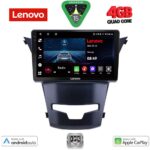 LENOVO LVE 8653_CPAA (9inc) MULTIMEDIA TABLET for SSANGYONG KORANDO mod. 2014-2019