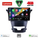 LENOVO LVE 8653_CPAA (9inc) MULTIMEDIA TABLET for SSANGYONG KORANDO mod. 2014-2019 - Image 2