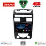 LENOVO LVE 8657_CPAA (10inc) MULTIMEDIA TABLET for SSANGYONG REXTON mod. 2006-2015