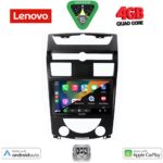 LENOVO LVE 8657_CPAA (10inc) MULTIMEDIA TABLET for SSANGYONG REXTON mod. 2006-2015 - Image 2