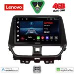 LENOVO LVE 8673_CPAA (9inc) MULTIMEDIA TABLET for SUZUKI BALENO mod. 2022-2026