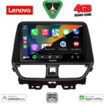 LENOVO LVE 8673_CPAA (9inc) MULTIMEDIA TABLET for SUZUKI BALENO mod. 2022-2026 - Image 2